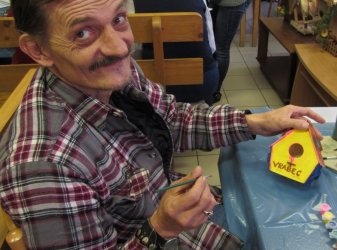 Grantové programy 2016