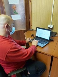 Sčítanie obyvateľov, domov a bytov 2021